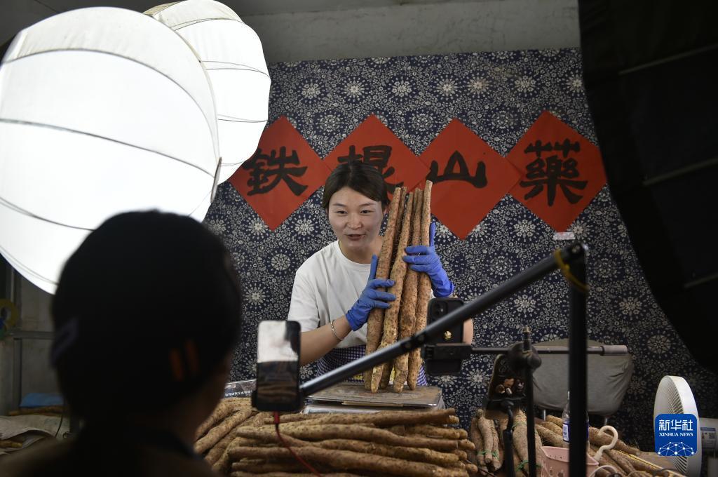 波克怎么从渠道包登陆